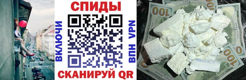 хочу наркоту  мега ССЫЛКА  Amphetamine Premium  Плавск 