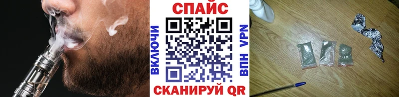 БУТИРАТ вода  Плавск 