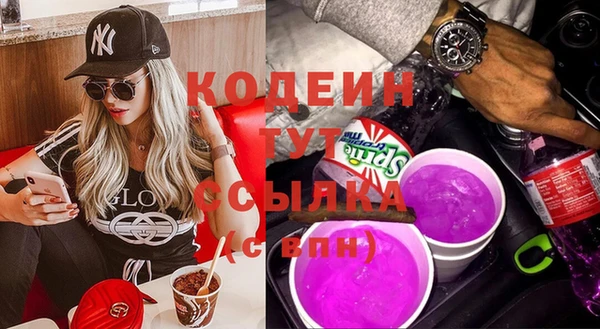гидропоника Елабуга
