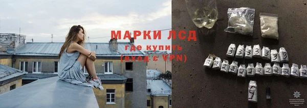 кокаин колумбия Ельня