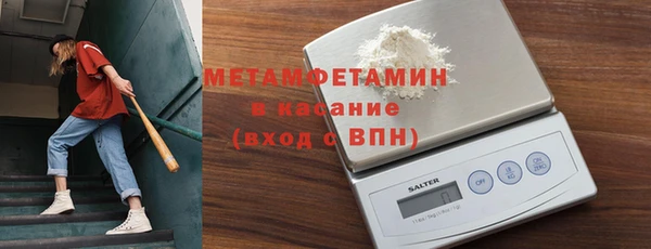 гашик Няндома