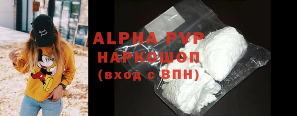 скорость Дмитриев