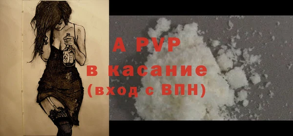 скорость Дмитриев