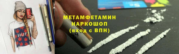 скорость Дмитриев