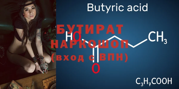 скорость Дмитриев