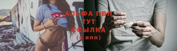 скорость Дмитриев
