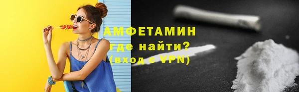мефедрон мука Дмитров