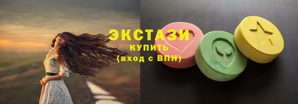 мефедрон мука Дмитров