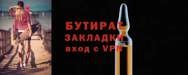 apvp Елизово