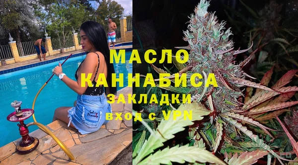 скорость Дмитриев