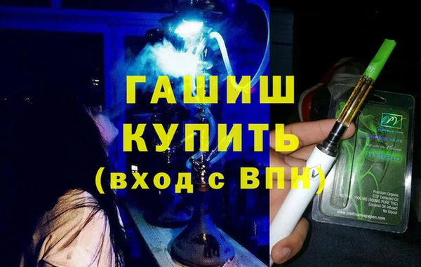 мефедрон мука Дмитров