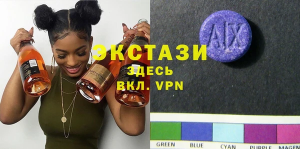 мефедрон мука Дмитров