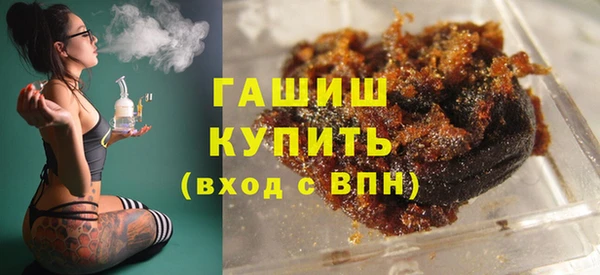 скорость Дмитриев