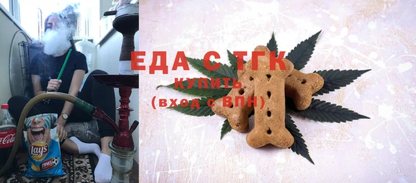 скорость Дмитриев