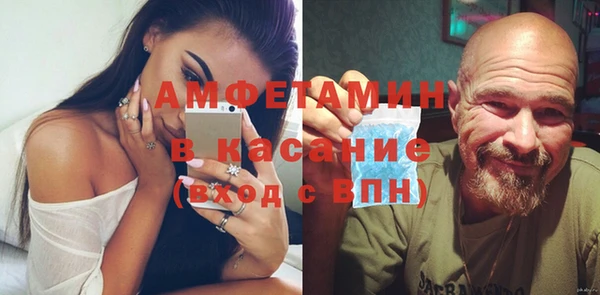 мефедрон мука Дмитров
