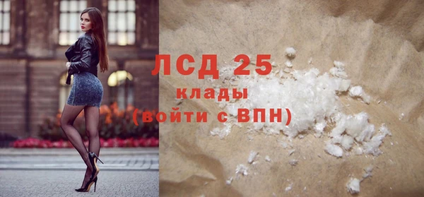 мдпв Кирс