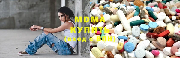 apvp Елизово