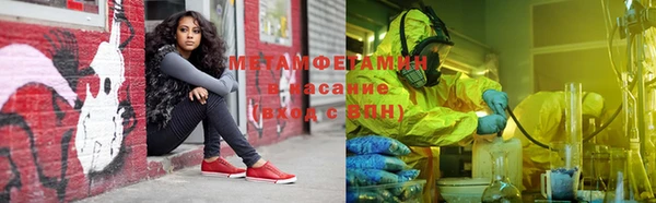 скорость Дмитриев